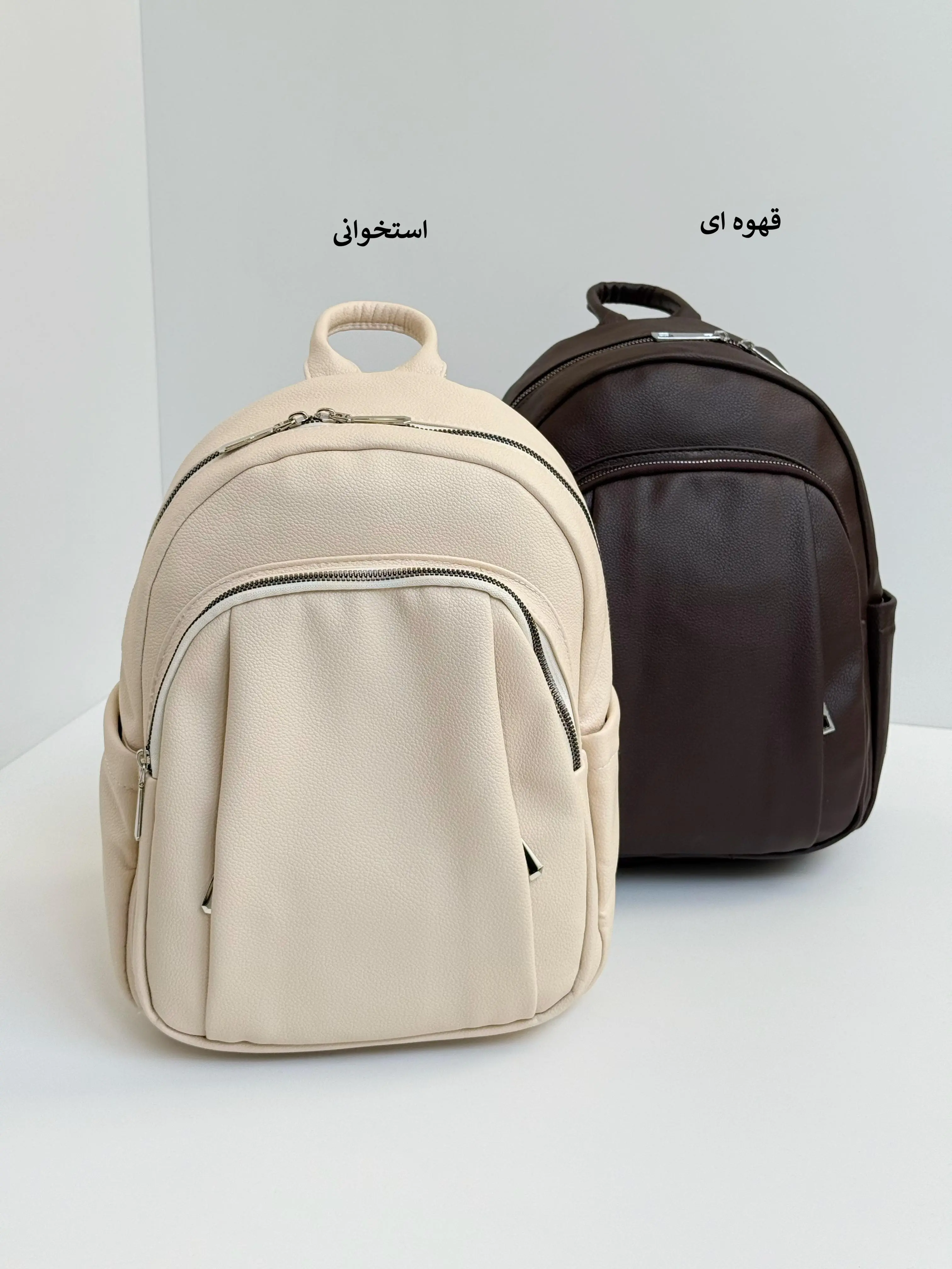 7177-کیف کد 045